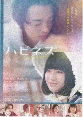 奥本海默 魅影视频电影