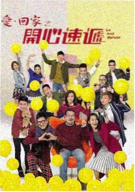 漫长的季节 魅影视频电视剧